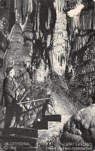 In Cathedral Luray, Virginia USA In Cathedral Luray, Virginia USA