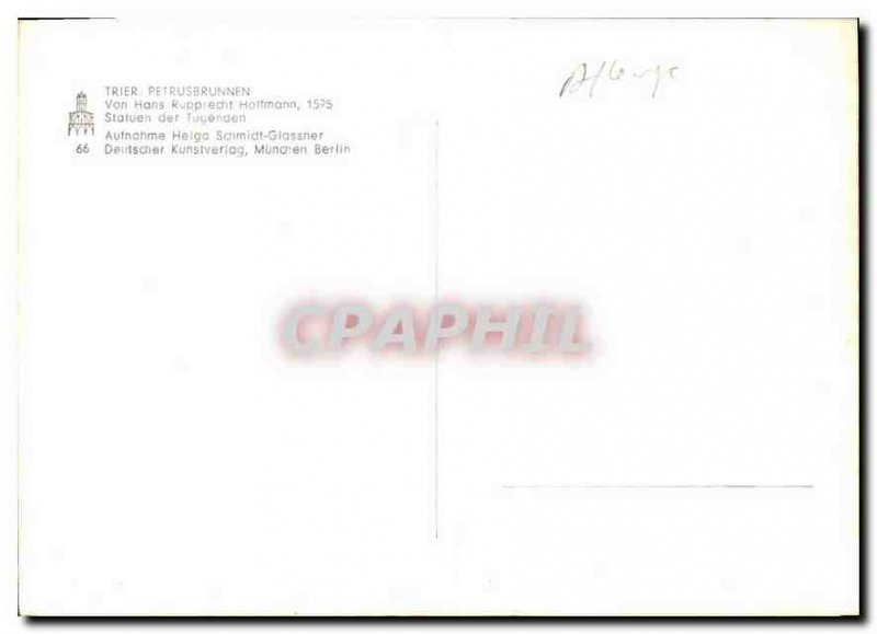 Postcard Modern Sort Petrusbrunnen