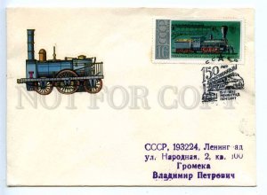 293928 USSR 1987 y Leningrad 150 y of domestic railway TRAIN handcrafted COVER