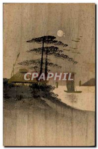 Postcard Old Wooden Japan Nippon Shaft