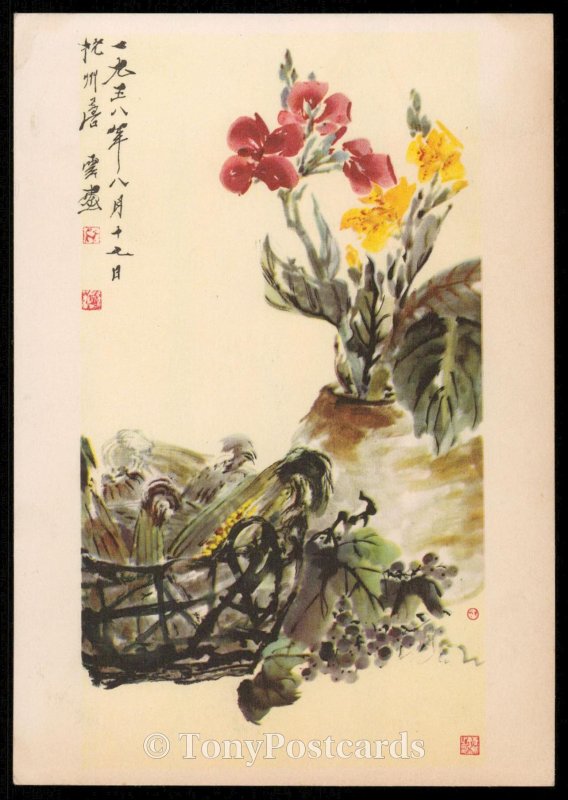 Tang Yun - Blumen, mais und Weintrauben