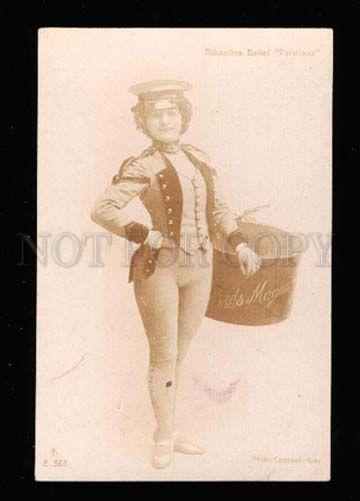 015320 ALHAMBRA BALLET PARISIANA Dancer Vintage PHOTO PC