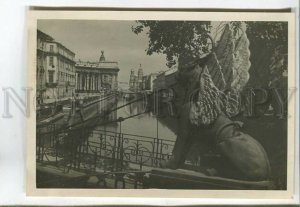 478903 1952 Leningrad Griboyedov Canal Lion Bridge ed. 25000 Lenfotokhudozhnik