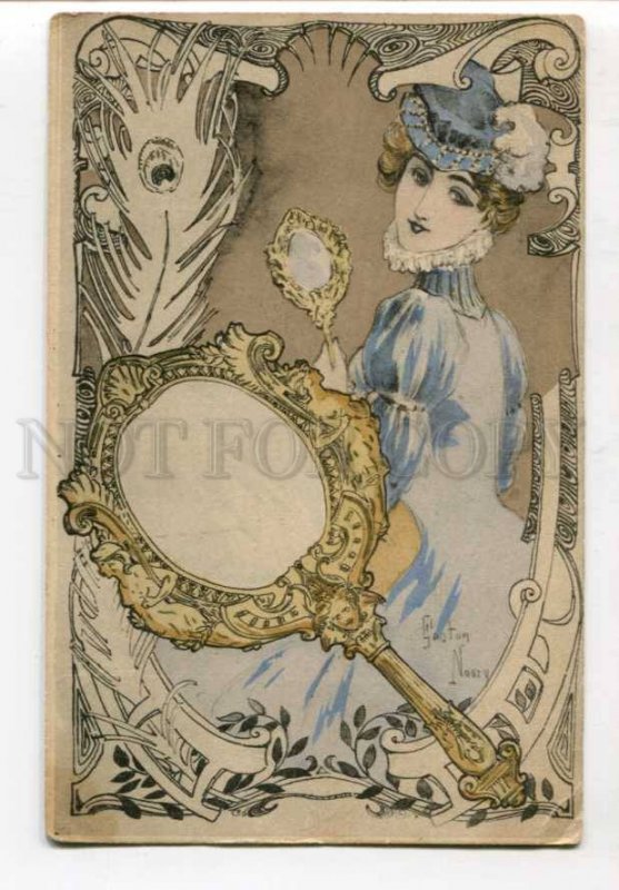 299391 ART NOUVEAU Gaston NOURY Lady MIRROR Vintage postcard