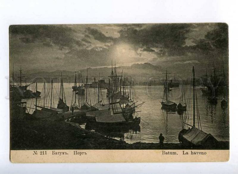 225435 GEORGIA Batumi port #211 vintage postcard