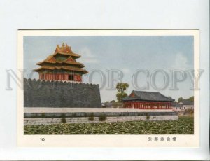 3172995 CHINA Peking Imperaial Palace TOWER Vintage postcard