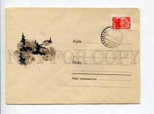 296864 USSR 1969 y Kupriyanov winter landscape Solovki Arkhangelsk district 