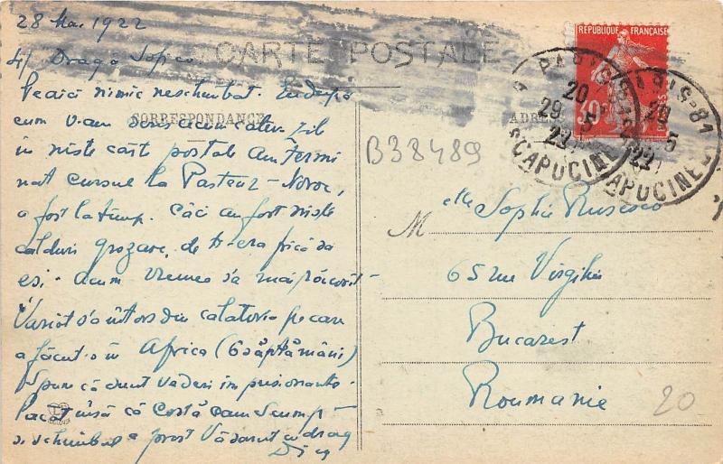 B38489 Luchon Buuvette du Pre Les Pyreners Centrales    france