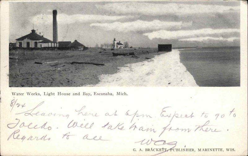 Escanaba Michigan MI Water Works Lighthouse c1910 Vintage Postcard