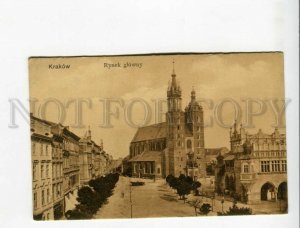 3173184 POLAND KRAKOW Rynek glowny Market Vintage postcard