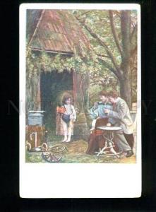 135575 Lovers & Winged CUPID BLACKSMITH vintage Color PC