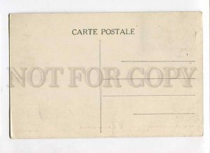 3079853 WESTERN AFRICA Senegal Dakar Boulevard National RPPC