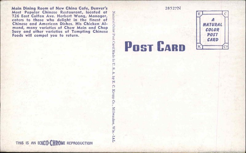 DENVER CO New China Caf Interior Old Postcard