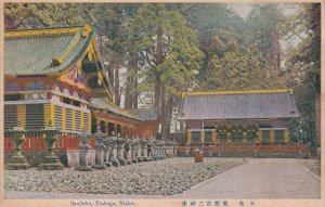 The Sanjinko of Toshogu at Nikko Shrine Temple Stone Lanterns Japanese Postcard