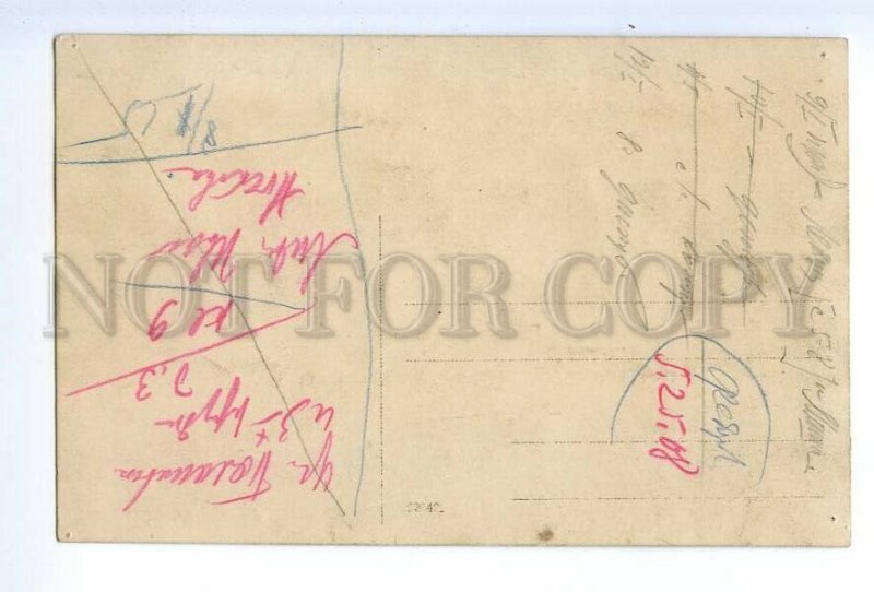 497868 St. Petersburg laboratory room Polytechnic Institute movie camera photo