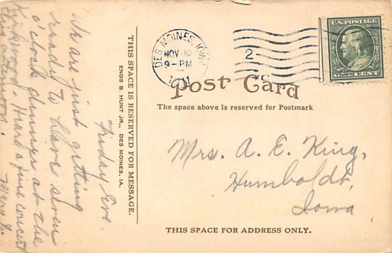 Methodist Hospital Des Moines, Iowa