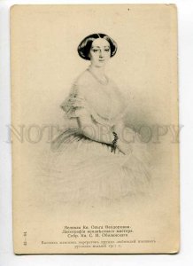 270235 RUSSIA Grand Duchess Olga Fedorovna St.Eugenie Red Cros