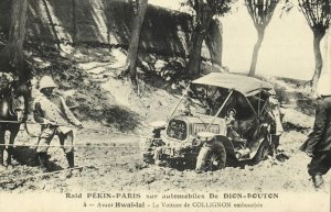 china, PEKING - PARIS Automobile Race, Collignon's Car Stuck at Hwaï-Laï (1907)