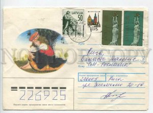 451858 USSR 1990 Polis girl Latvian national costume Latvia Riga mixed franking