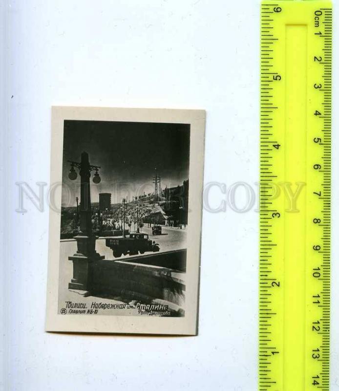 222844 GEORGIA TBILISI Stalin embankment miniature photo 