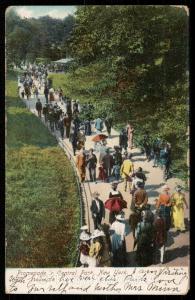 Promenade at Central Park