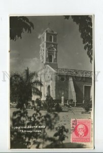 460600 CUBA 1930 year Trinidad Iglesia Santa Ana Vintage photo postcard