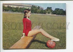 471234 USSR 1972 year Gymnastics young girl Exercise Planeta postcard