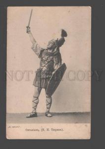 093324 TIURIN Russian DRAMA Star CAESAR vintage PHOTO 1903