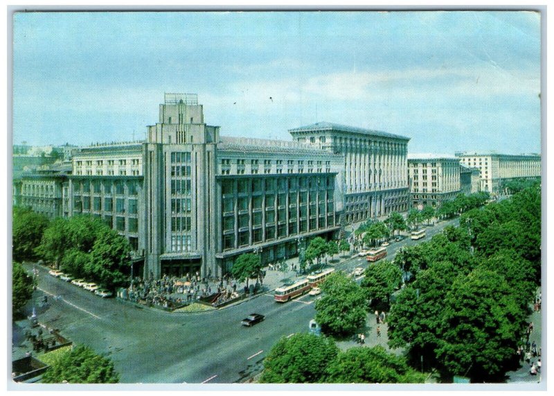 c1950's Aerial View Central Department Store Kyiv Ukraine Antique Postcard