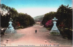 Japan Hachiman Temple Kamakura Coloured Postcard C074