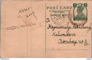 India Postal Stationery George VI 9p to Bombay