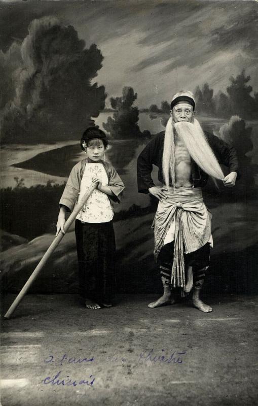 china, Native Chinese Theatre Actor Girl (1930s) RPPC Photo Postcard