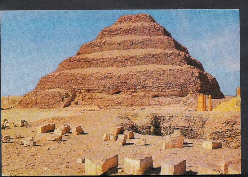 Egypt Postcard - Sakkara - King Zoser's Step Pyramid  B3038