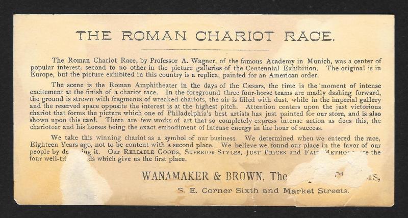 VICTORIAN TRADE CARD Wanamaker & Brown The Winning Chariot Horses Chariot c/1885