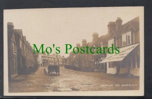 Warwickshire Postcard - Poplar Road, Dorridge SW3570