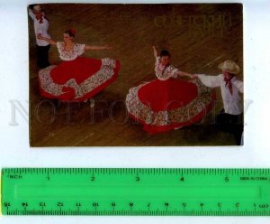 259410 USSR Soviet BALLET Journal ADVERTISING Pocket CALENDAR 1989 year