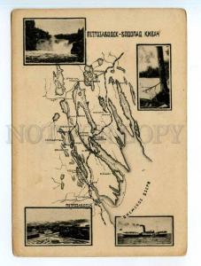 249937 Russia Petrozavodsk waterfall Kivach MAP multi-views PC