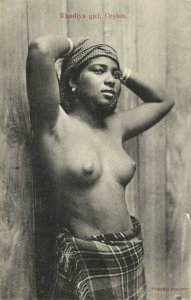 ceylon, Beautiful Native Topless Nude Rodiya Woman against Wall (1910s) Postcard