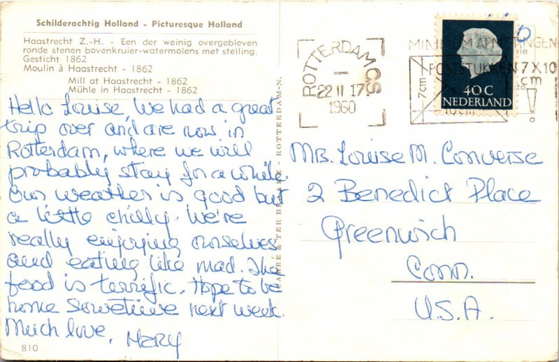 Windmill,Netherlands BIN