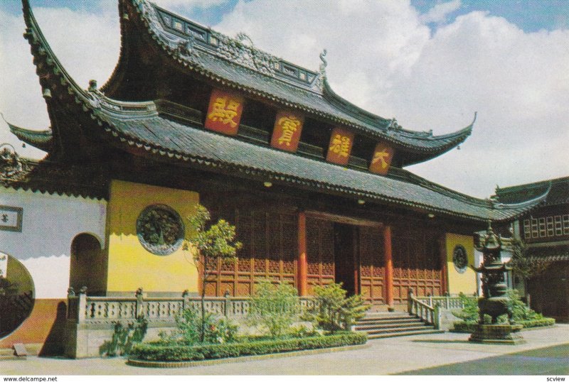 Shanghai , CHINA , 60-90s ; Grand Altar for Sakyamuni in the Jade Buddha Temple