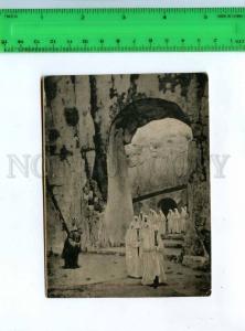 198895 RUSSIA VERESHCHAGIN entrance tomb Kings Jerusalem Old