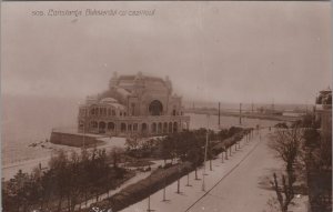 Postcard Bulevardul cu Cazinoul Constanta România