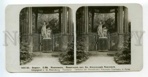 492777 1910-years Petersburg Pavlovsk monument Grand Duchess Alexandra