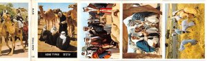 Arab Types Multi Fold Israel Multi Fold Postcard 