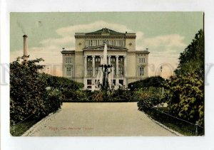 3150785 LATVIA RIGA Theatre Vintage RPPC to RUSSIA