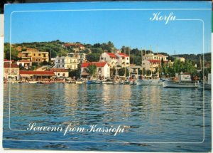 Greece Corfu Kassiopi harbour - posted 1985