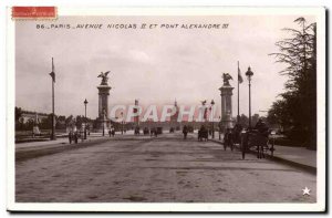 Paris Postcard Old Avenue Nicolas II and Alexander III bridge