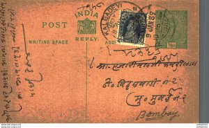 India Postal Stationery George V 1/2 A Kalbadevi Bombay cds