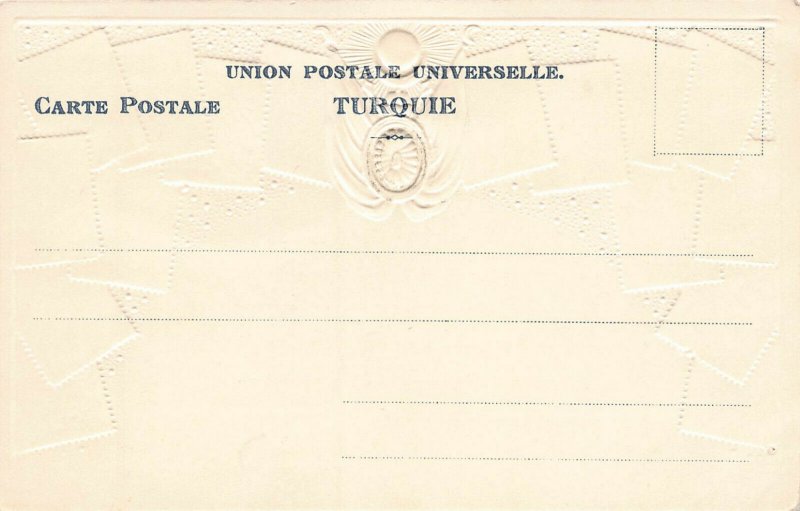 Turkey, Stamps on Embossed Postcard, Unused, Published by Ottmar Zieher