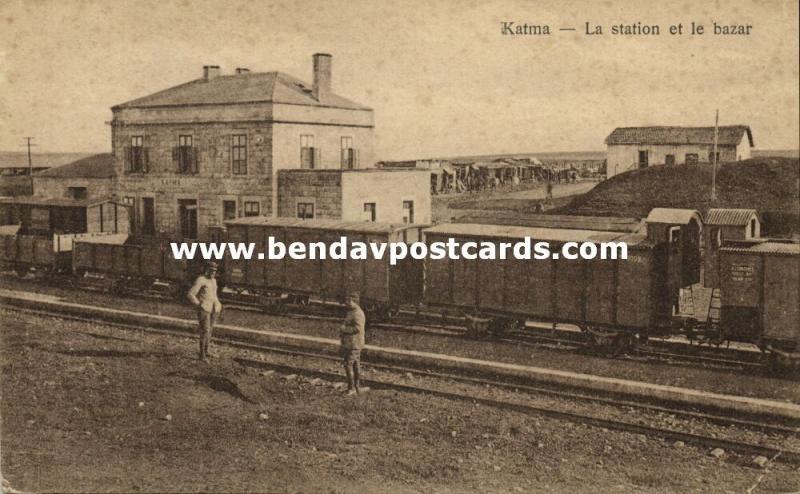 syria, KATMA QATMA, Qatmet Efrin, Railway Station with Train (1910s) Wattar 118